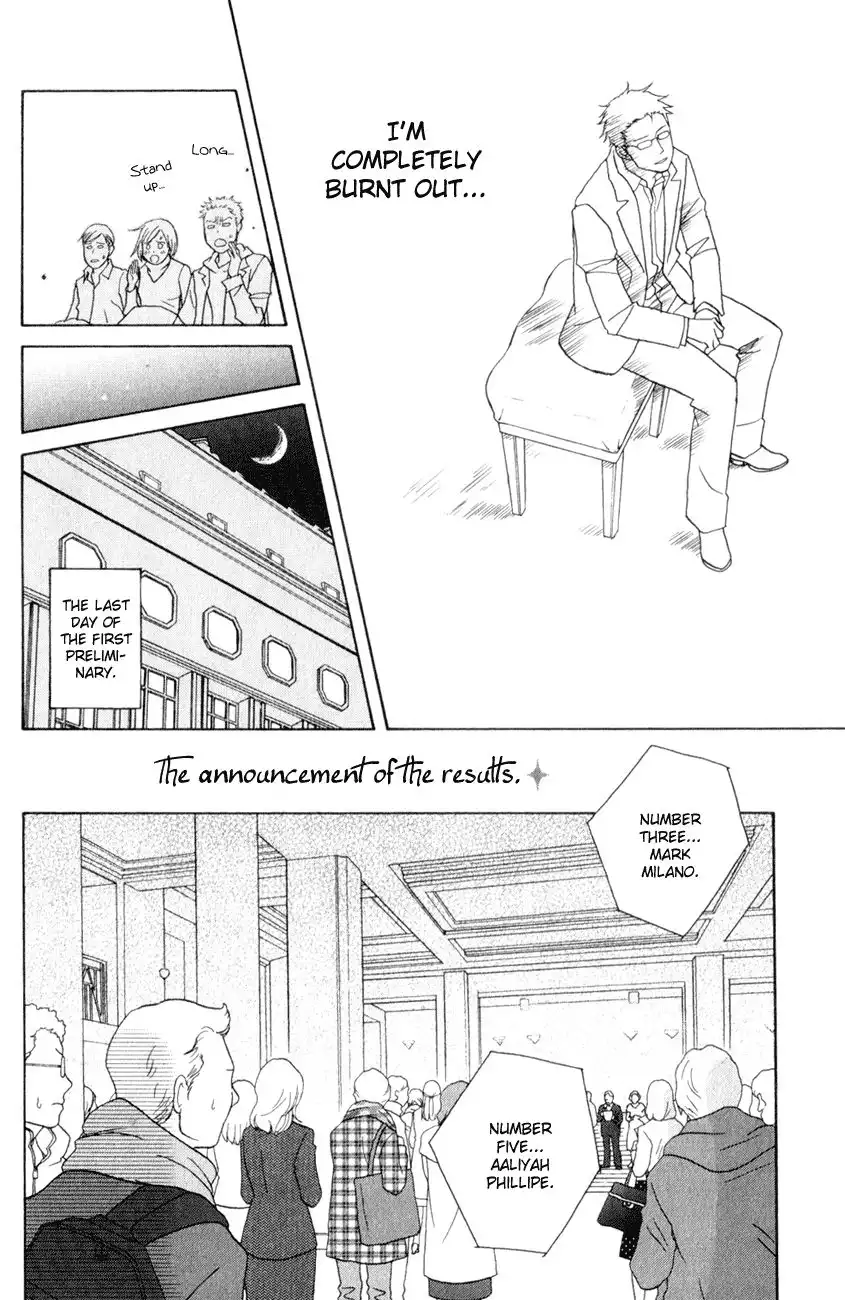 Nodame Cantabile Chapter 112 20